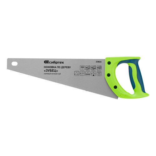 Ножовка по дереву"Зубец" для точных пильных работ, 350 мм, каленый зуб 2D, 14 TPI, двухкомпонентная рукоятка Сибртех по ценам производителя в Челябинске с доставкой по всей России