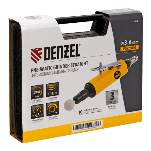 Пневмошлифмашина прямая PGS25000, 25000 об/мин, 10 шлиф. камней, цанга - 3, 6 мм, 113 л/мин Denzel по ценам производителя в Челябинске с доставкой по всей России