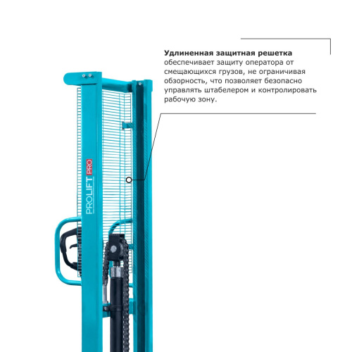 Ручной штабелер PROLIFT PRO TRV 1030 купить в Москве с доставкой по всей России | ProtosMarket.ru