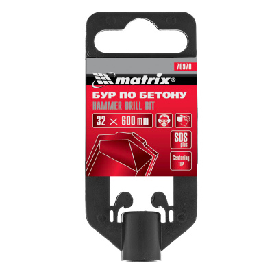 Бур по бетону, 32 x 600 мм, SDS Plus Matrix по ценам производителя в Челябинске с доставкой по всей России