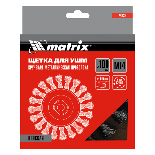 Щетка для УШМ 100 мм, М14, плоская, крученая проволока 0.5 мм Matrix по ценам производителя в Челябинске с доставкой по всей России