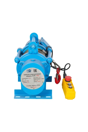 Лебедка электрическая  300 кг  30 м с канатом 380 В TOR KCD (N) по ценам производителя в Челябинске с доставкой по всей России