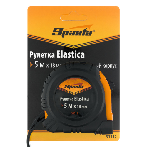 Рулетка Elastica,5 м х 18 мм,обрезиненный корпус Sparta по ценам производителя в Челябинске с доставкой по всей России
