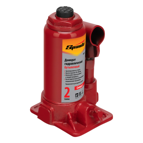 Домкрат гидравлический бутылочный 2 т, h подъема 150-280 мм Sparta Compact по ценам производителя в Челябинске с доставкой по всей России