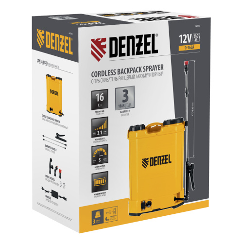 Опрыскиватель ранцевый аккумуляторный D-16LA, 16 л, 12 В, 8 Ач Denzel по ценам производителя в Челябинске с доставкой по всей России