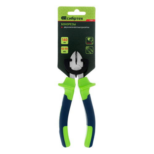 Бокорезы, 160 мм, двухкомпонентные рукоятки Сибртех по ценам производителя в Челябинске с доставкой по всей России