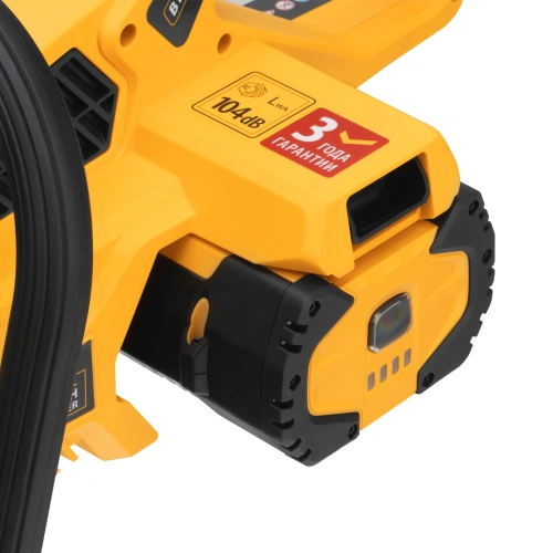 Пила цепная  аккумуляторная  бесщет., RCS 400-62, 400 мм, Li-ion, 62В Denzel по ценам производителя в Челябинске с доставкой по всей России