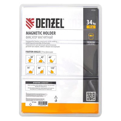 Фиксатор магнитный для сварочных работ усилие 75 LB, 30х45х60х75х90х135 град. Denzel по ценам производителя в Челябинске с доставкой по всей России