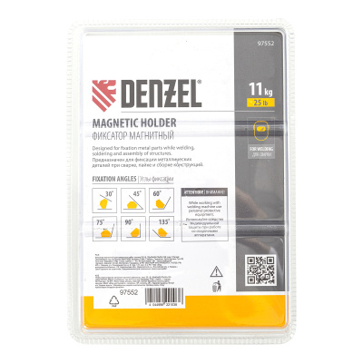 Фиксатор магнитный для сварочных работ усилие 25 LB, 30х45х60х75х90х135 град. Denzel по ценам производителя в Челябинске с доставкой по всей России