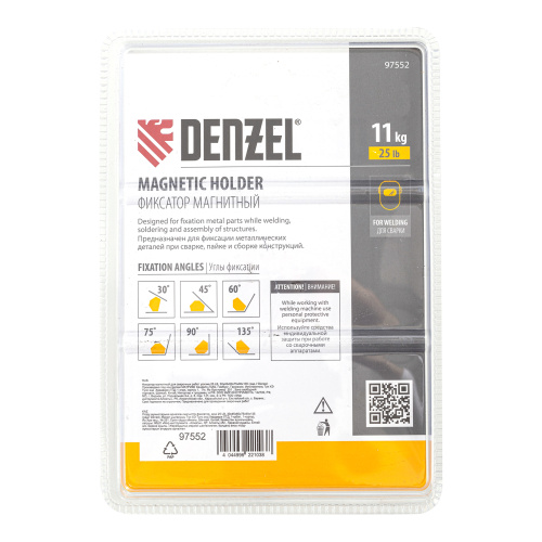 Фиксатор магнитный для сварочных работ усилие 25 LB, 30х45х60х75х90х135 град. Denzel по ценам производителя в Челябинске с доставкой по всей России