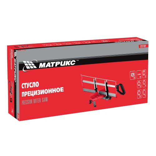 Стусло прецизионное, 420 мм МАТРИКС по ценам производителя в Челябинске с доставкой по всей России