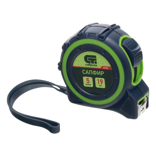 Рулетка Сапфир,двухкомпонентный корпус,5 м х 19 мм Сибртех по ценам производителя в Челябинске с доставкой по всей России