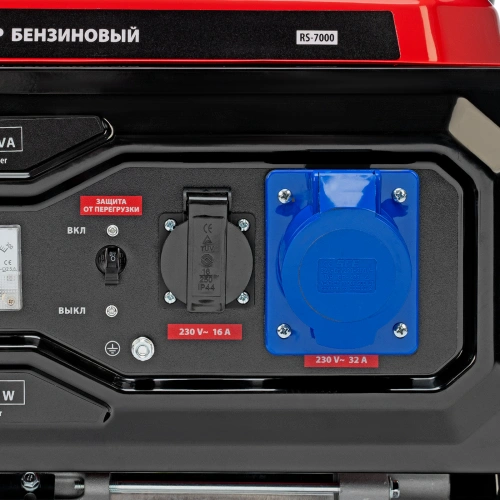 Генератор бензиновый RS-7000, 6 кВт, 230В, ручной стартер MTX по ценам производителя в Челябинске с доставкой по всей России