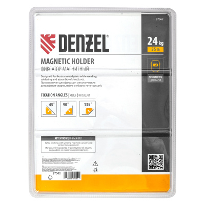 Фиксатор магнитный отключаемый для сварочных работ усилие 55 LB, 45х90 град. Denzel по ценам производителя в Челябинске с доставкой по всей России